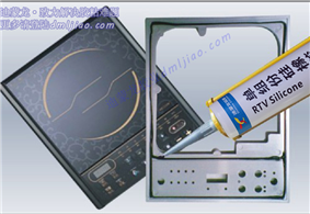 What is the circuit board shaped?